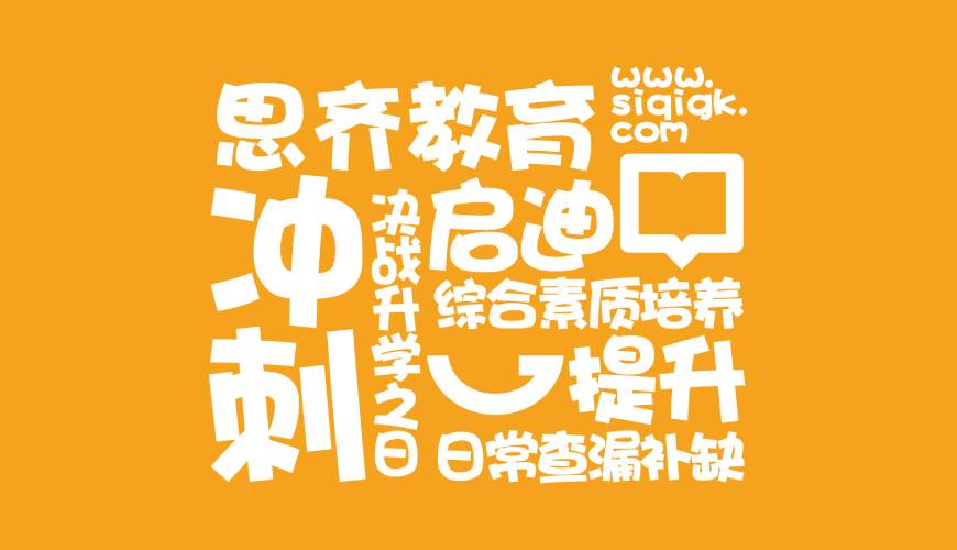 萨尔图区画册设计失去焦点的4个迹象